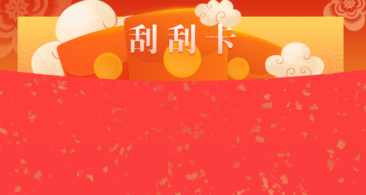 加拿大PC预测,在线28预测,加拿大PC预测,结果走势,加拿大在线预测,加拿大预测网站!